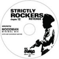 u1yamako様8点まとめTROJAN STRICTLY ROCKERS u1yamako様8点まとめTROJAN STRICTLY ROCKERS - メルカリ