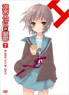 Melancholy Of Haruhi Suzumiya Vol.7(+CD)[limited Edition]
