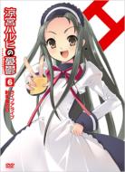 涼宮ハルヒの憂鬱　DVD Amazon.co.jp: 涼宮ハルヒの憂鬱 7 通常版 [DVD] : 杉田智和