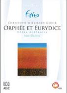 グルック (1714-1787)/Orfeo Ed Euridice： Guidarini / Australian Opera ＆ Ballet O D. hobson Thane