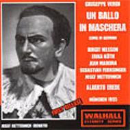 ǥ1813-1901/Un Ballo In Maschera(German) Erede / Bavarian Rso Nilsson Feiersinger