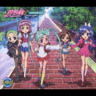 Amazon.co.jp: 砂沙美☆魔法少女クラブ~ウィッチランド~サウンド
