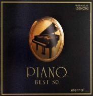 Eternal...Piano Best 50