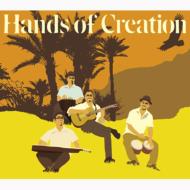 Hands Of Creation