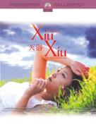 Xiu Xiu