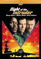 Flight Of The Intruder