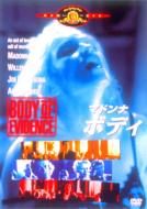 Body Of Evidence