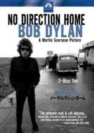 Bob Dylan No Direction Home