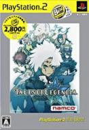 Tales Of Legendia: Ps2 Best