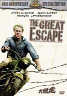 The Great Escape