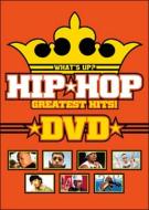 What`s Up? Hiphop Greatest Hits Dvd
