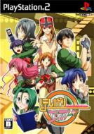 �ق�����G���v�[�T