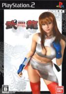 �i�����_����