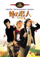 ジョニー・デップ初主演作DVD化|HMV&BOOKS onlineニュース ジョニー・デップ初主演作DVD化|HMV&BOOKS onlineニュース