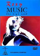 【美品】ROXY MUSIC THE HIGH ROAD DVD