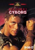 Cyborg