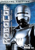 Robocop