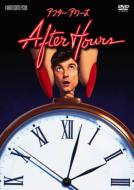 After Hours