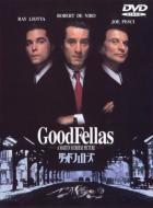 Good Fellas