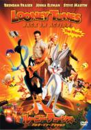 Looney Tunes: Back In Action