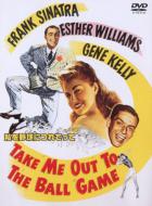 Take Me Out To The Ballgame