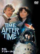 Time After Time