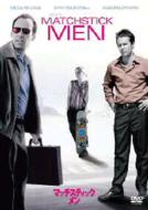 Matchstick Men