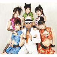 Chup`s Gang Dan No Theme