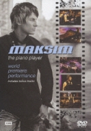 World Premier Performance