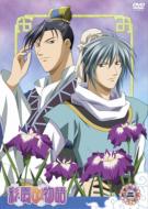 [saiunkoku Monogatari] 2