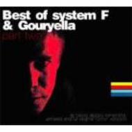 Best Of: Part 2 : System F / Gouryella | HMV&BOOKS online : Online 