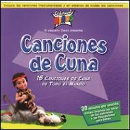 Cedarmont Kids/Cantos De Cuna