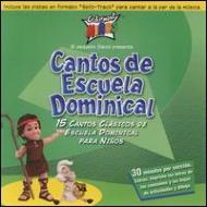 Cedarmont Kids/Cantos De Escuela Do