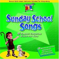 Cedarmont Kids/Classics Sunday School Songs