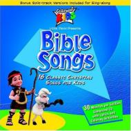 Cedarmont Kids/Classics Bible Songs