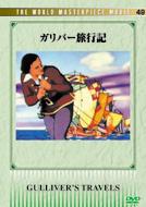 �K���o�[���s�L