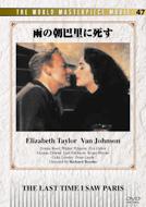 �J�̒��p���Ɏ���