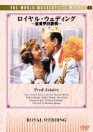 ���C���� �E�F�f�B���O