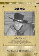 ���e���h