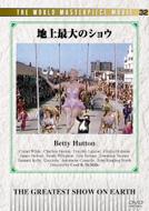 �n��ő�̃V���E