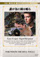 �N���ׂɏ��͖�