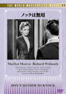 �m�b�N�͖��p