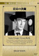 �^���̌���