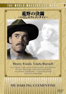 �r��̌���