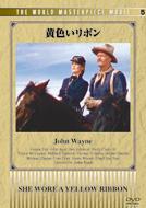 ���F�����{��