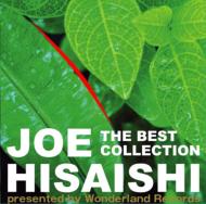 久石譲 (Joe Hisaishi)/Best Collection