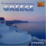 Athena/Syrtaki Dance From Greece