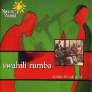 Golden Sounds Band/Swahili Rumba