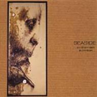 As The Mask Is Broken