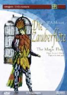 Die Zauberflote: Herzl Lessky / Junge Bundeslander Po Mihailov M.kurz